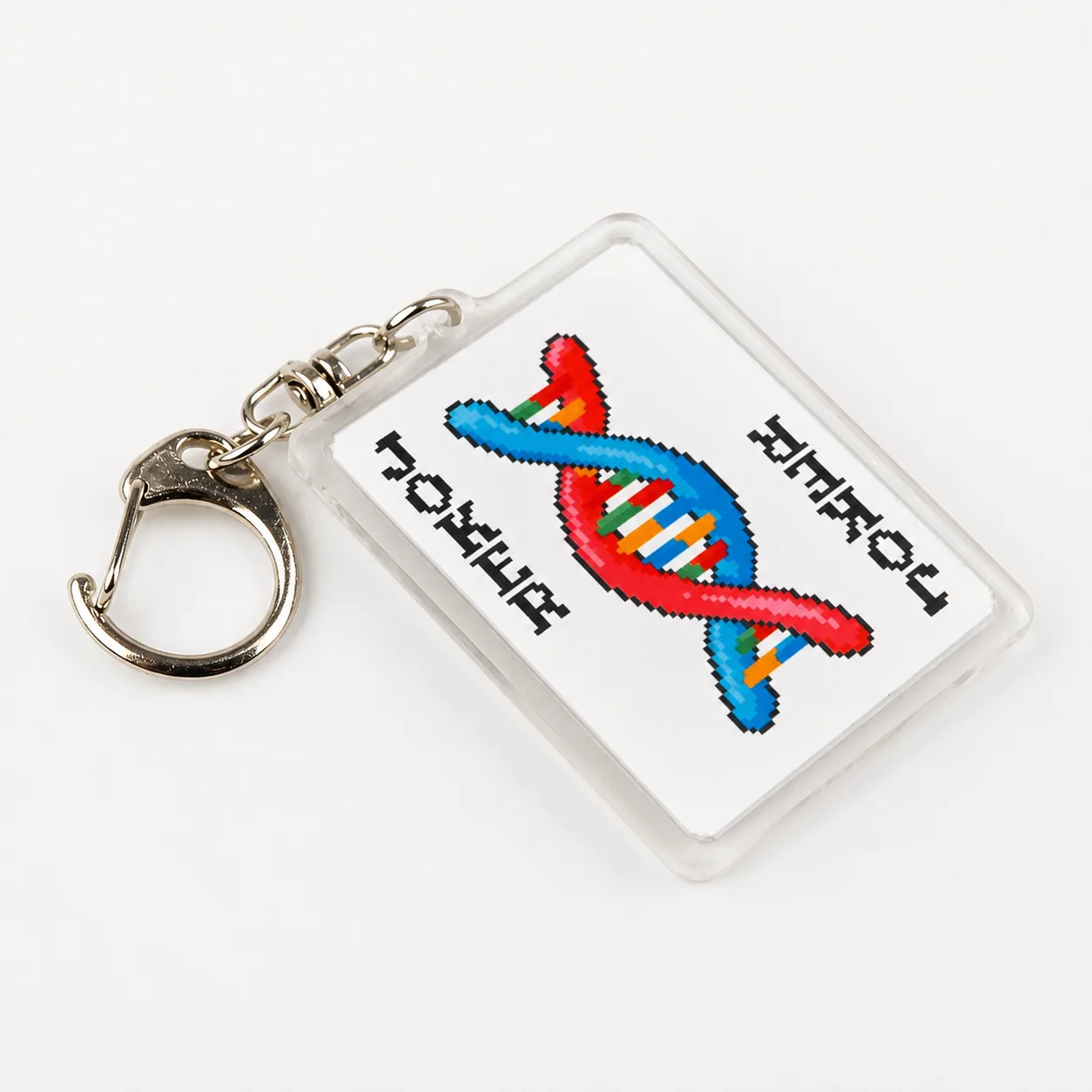 Joker Double Helix | 4 cm | Plastic | Gaming Keychain | Balatro thumbnail 4