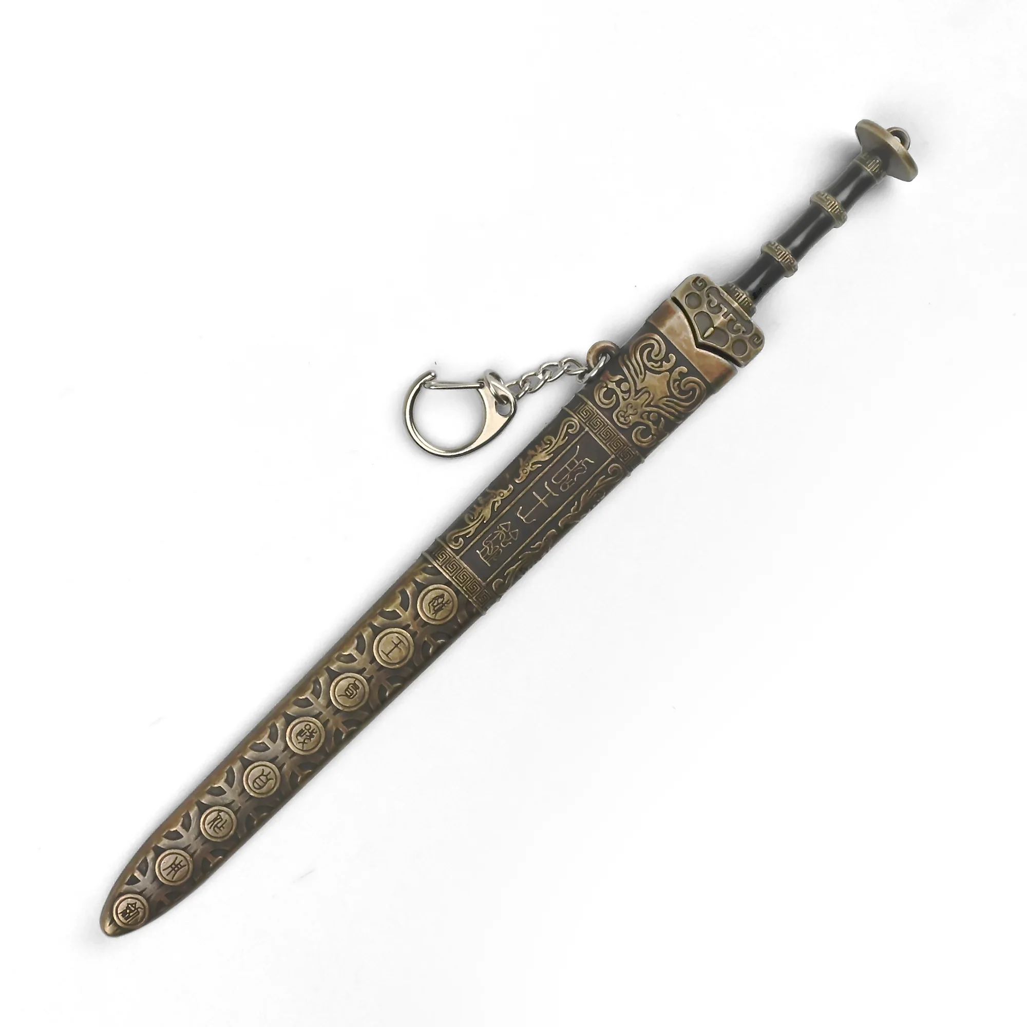 Yue Gou Jian Sword | 22 cm | Metal | Movie Keychain | Historical Replica thumbnail 2