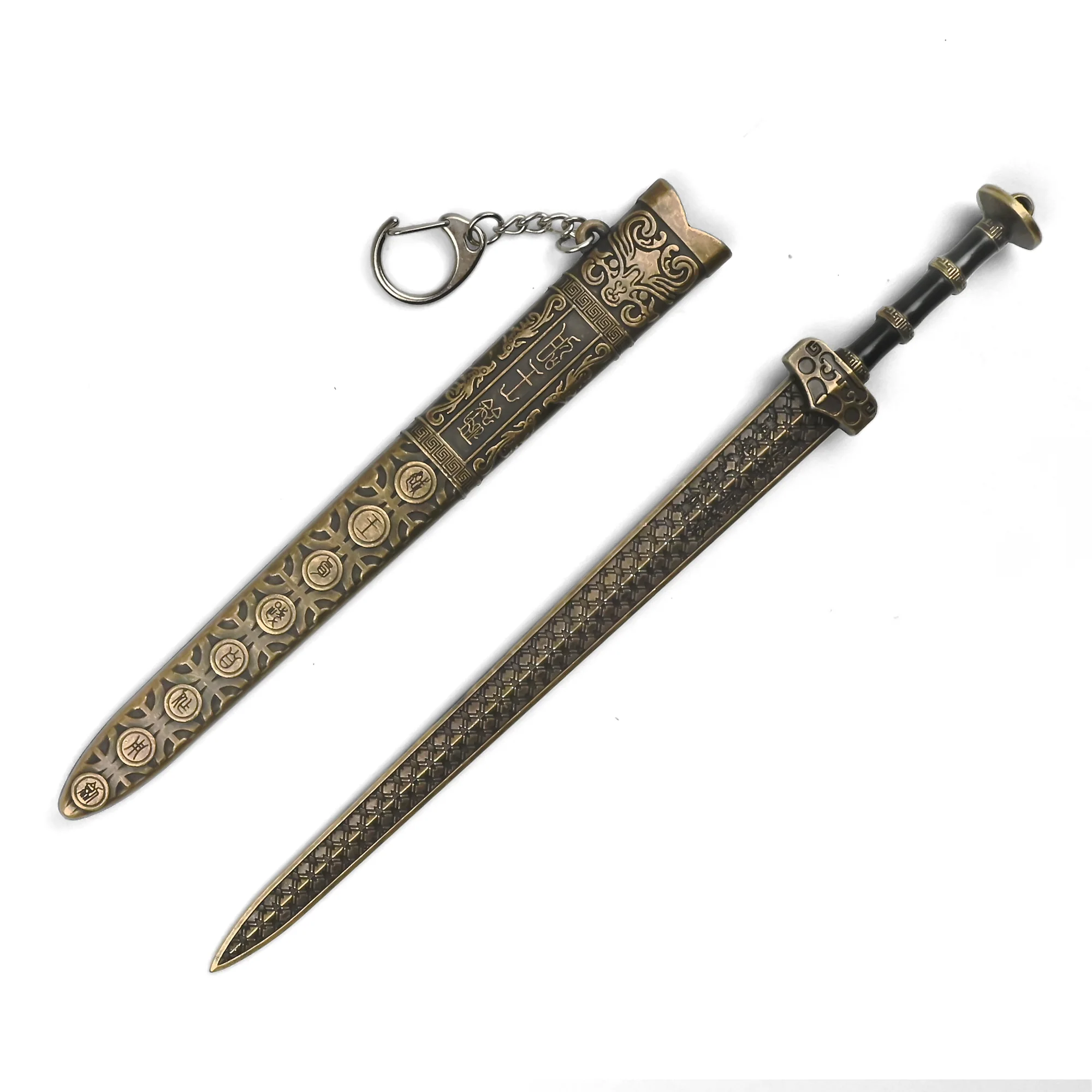 Yue Gou Jian Sword | 22 cm | Metal | Movie Keychain | Historical Replica thumbnail 4