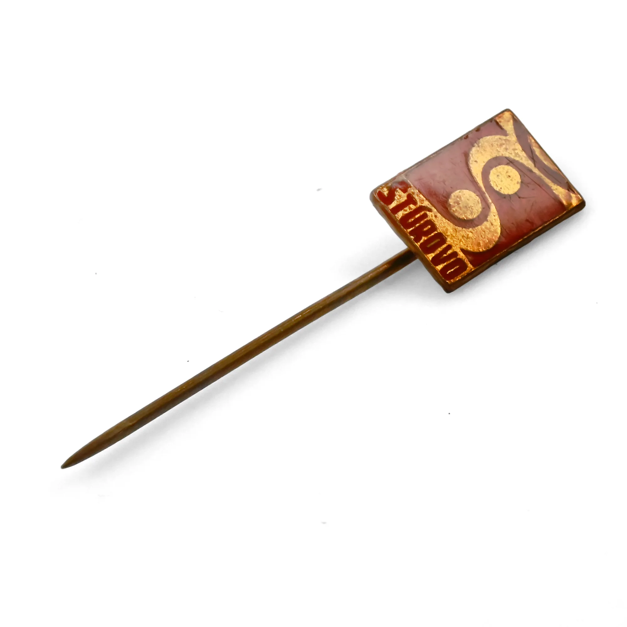 Štúrovo | 1.5 cm | Metal | Vintage Pin | Socrealism Industry image 1